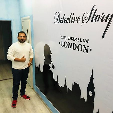 Sherlock Holmes Hostel Baku Eksteriør bilde