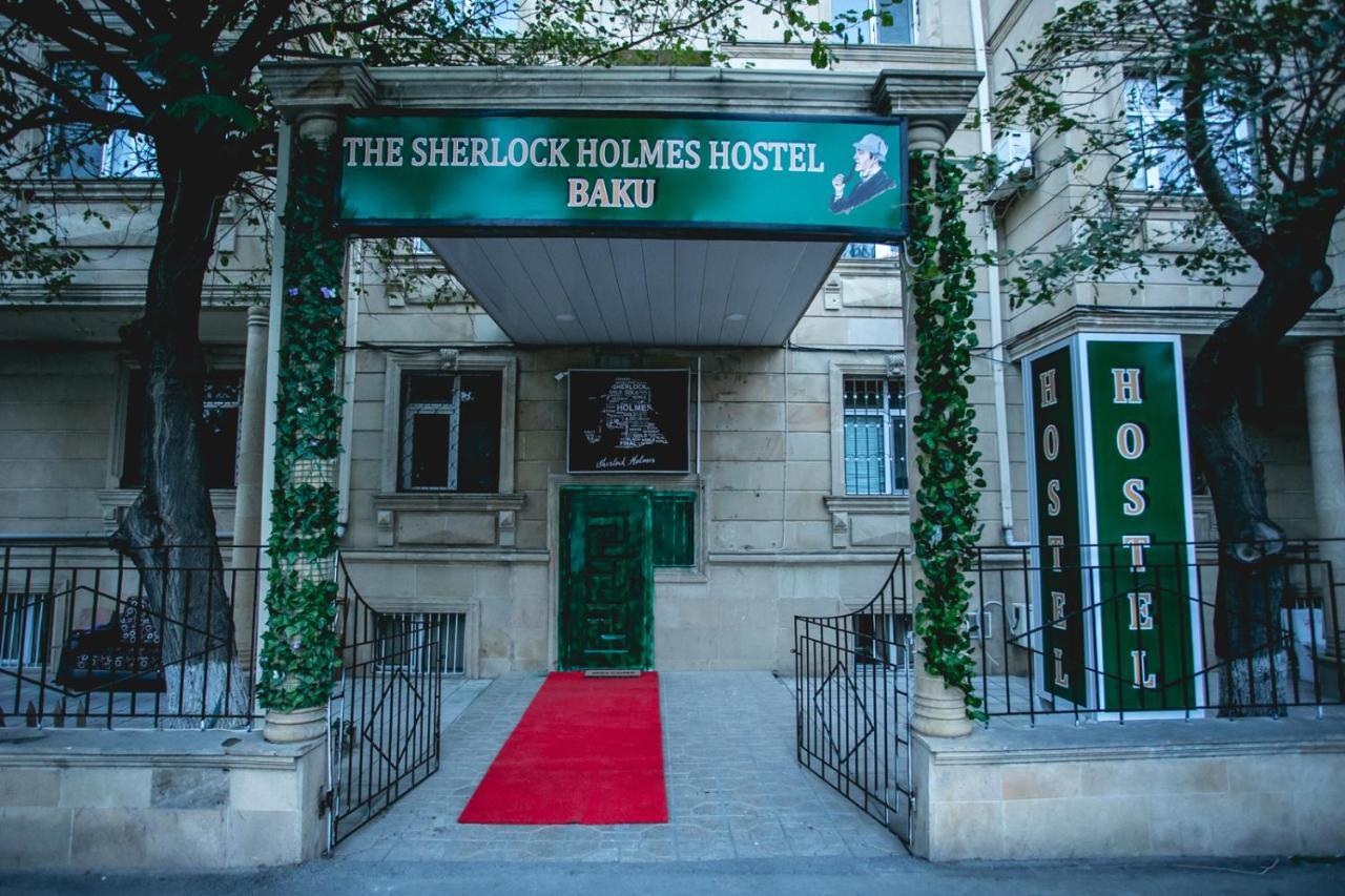 Sherlock Holmes Hostel Baku Eksteriør bilde