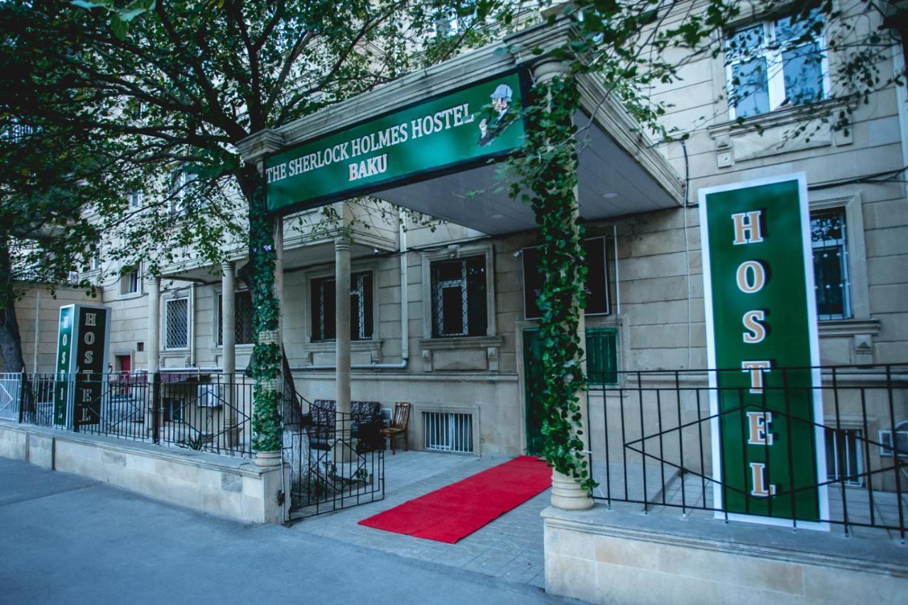 Sherlock Holmes Hostel Baku Eksteriør bilde