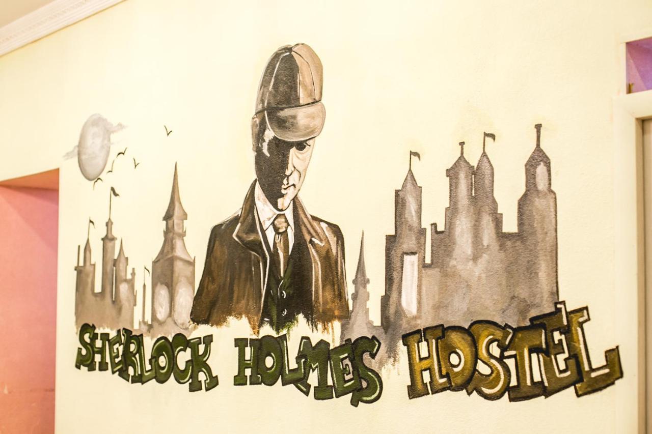Sherlock Holmes Hostel Baku Eksteriør bilde