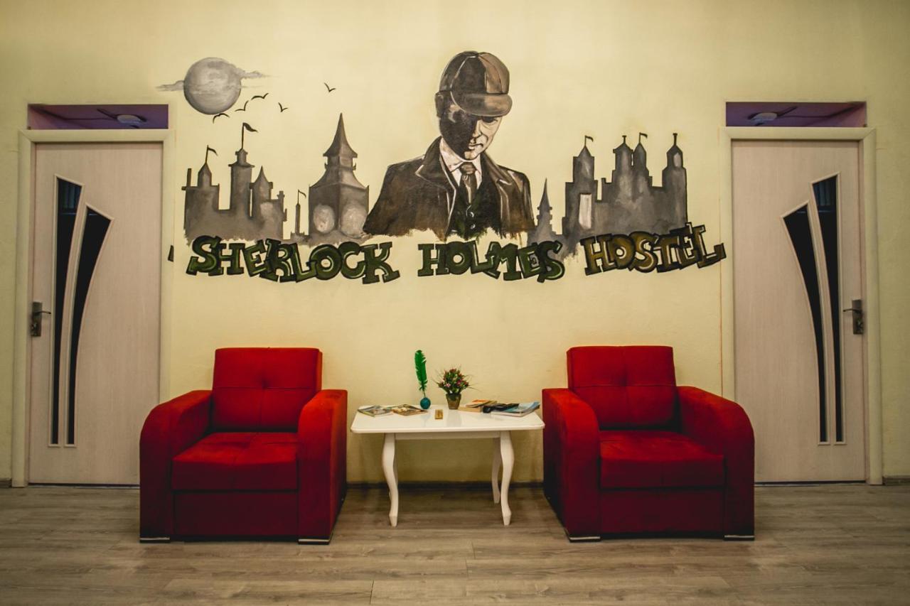 Sherlock Holmes Hostel Baku Eksteriør bilde