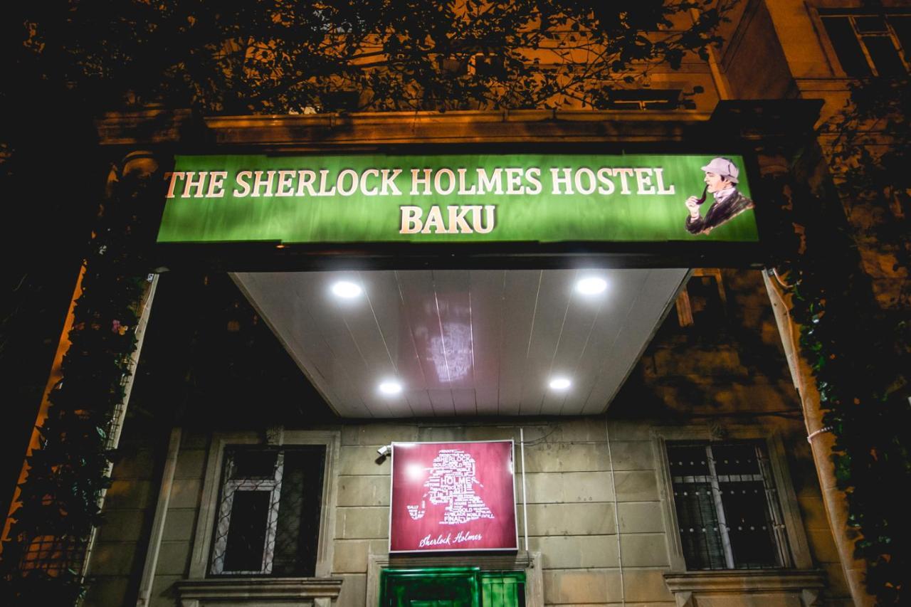 Sherlock Holmes Hostel Baku Eksteriør bilde