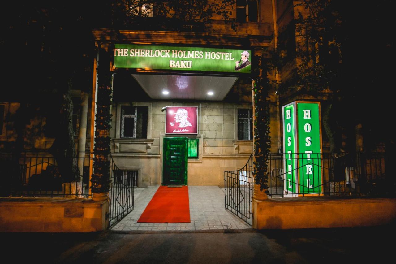 Sherlock Holmes Hostel Baku Eksteriør bilde