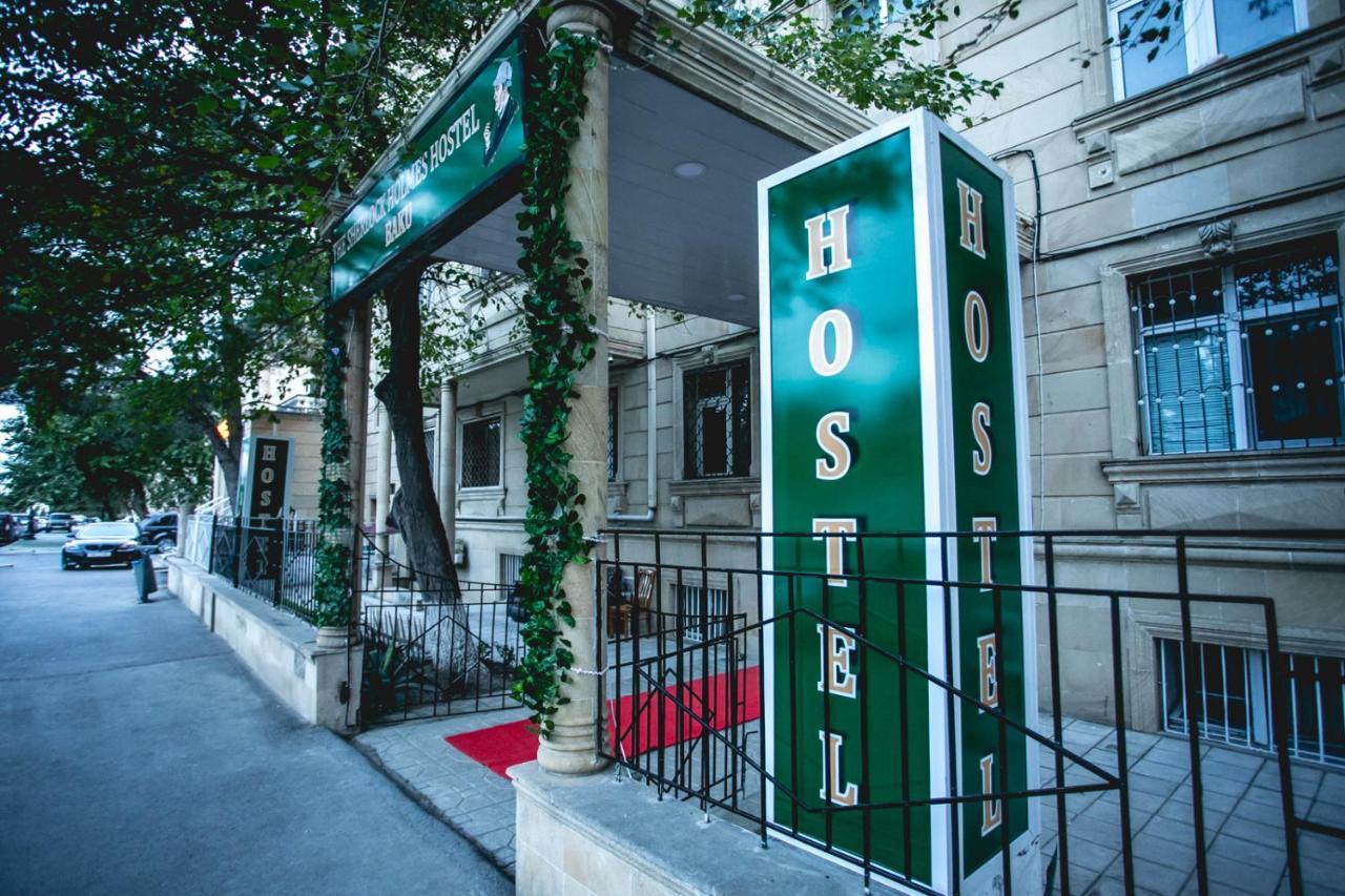 Sherlock Holmes Hostel Baku Eksteriør bilde